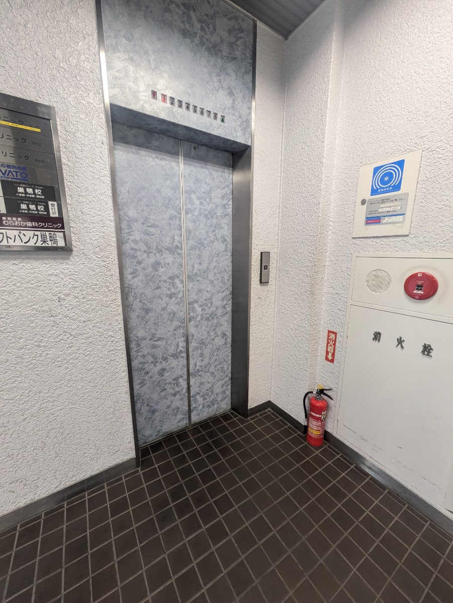 v20260326151010/fresh/building/J00100380376_4