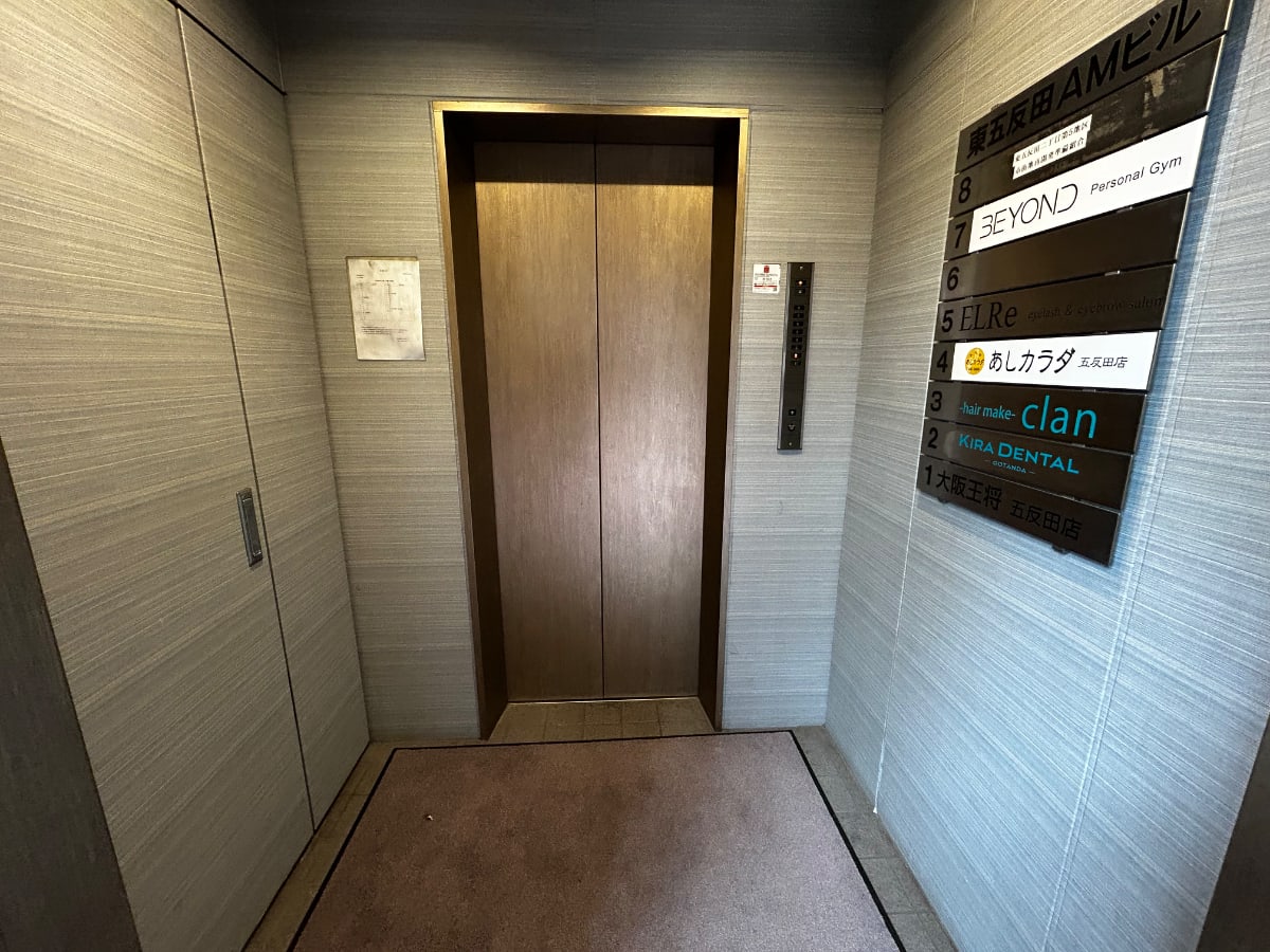 v20260326151010/fresh/building/J00100380592_4