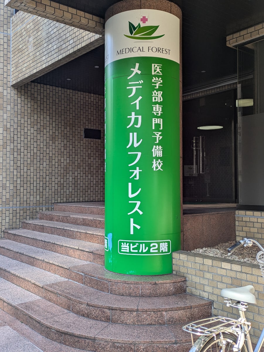 v20260326151010/fresh/building/J00100380887_9
