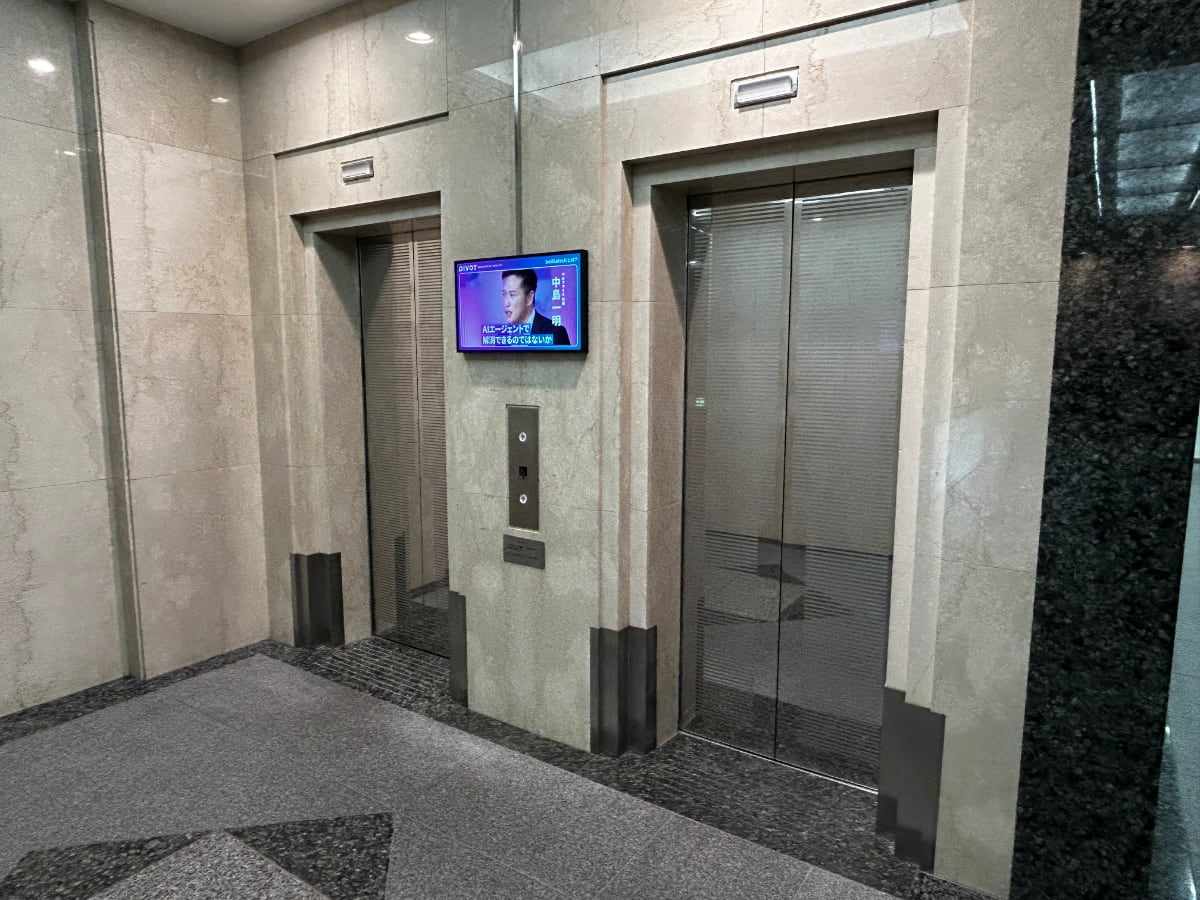 v20260326151010/fresh/building/J00100381031_4