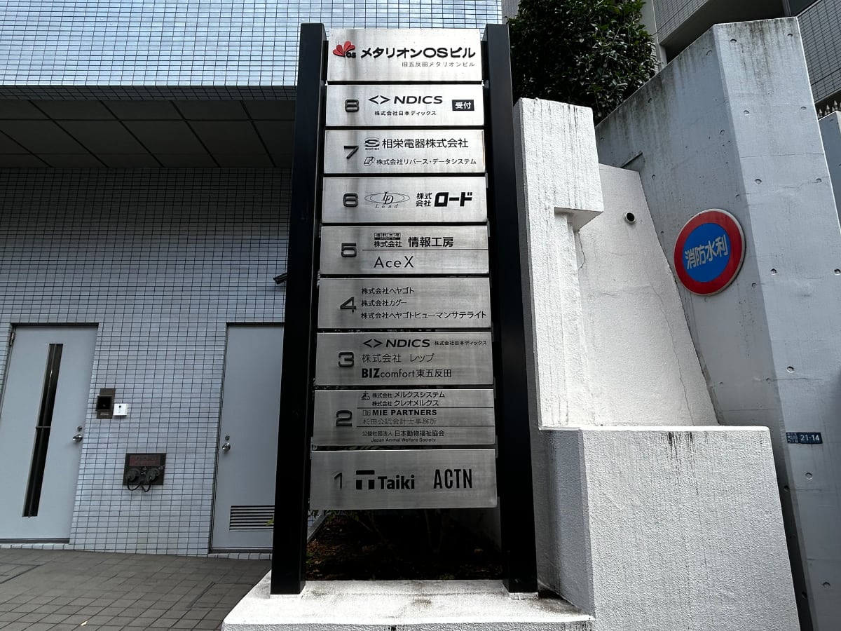 v20260326151010/fresh/building/J00100381279_66