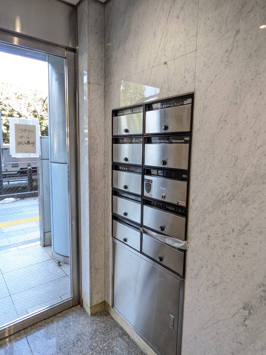 v20260326151010/fresh/building/J00100384190_19