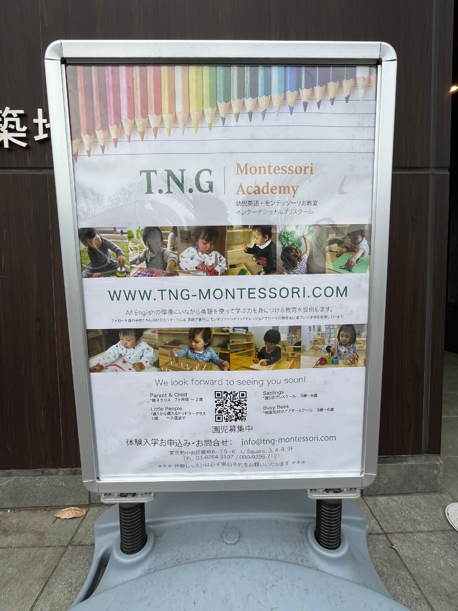 v20260326151010/fresh/building/J00100384515_12