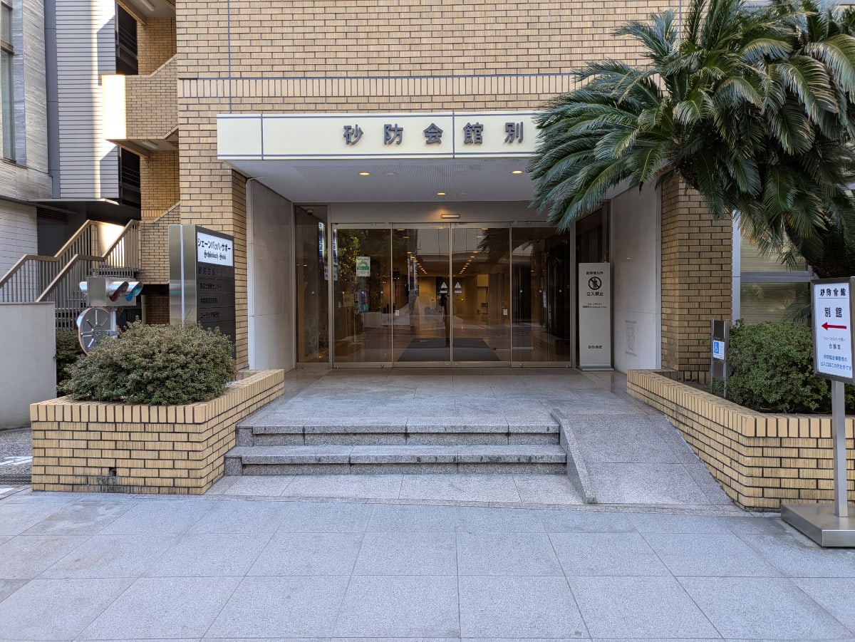 v20260326151010/fresh/building/J00100385128_3