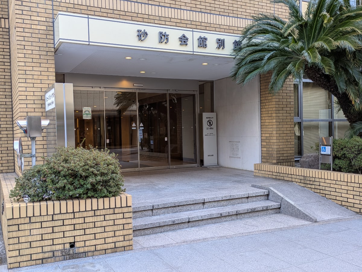 v20260326151010/fresh/building/J00100385128_9