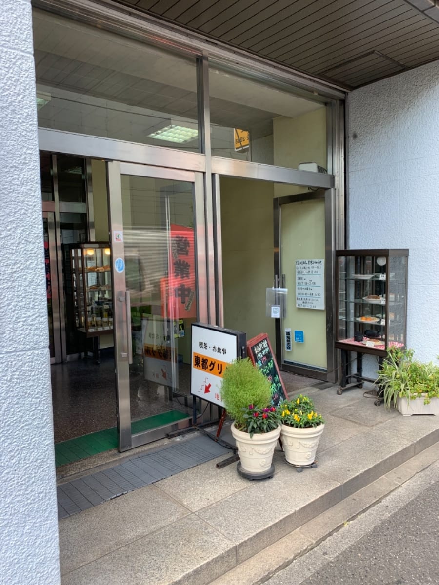 v20260326151010/fresh/building/J00100389171_3