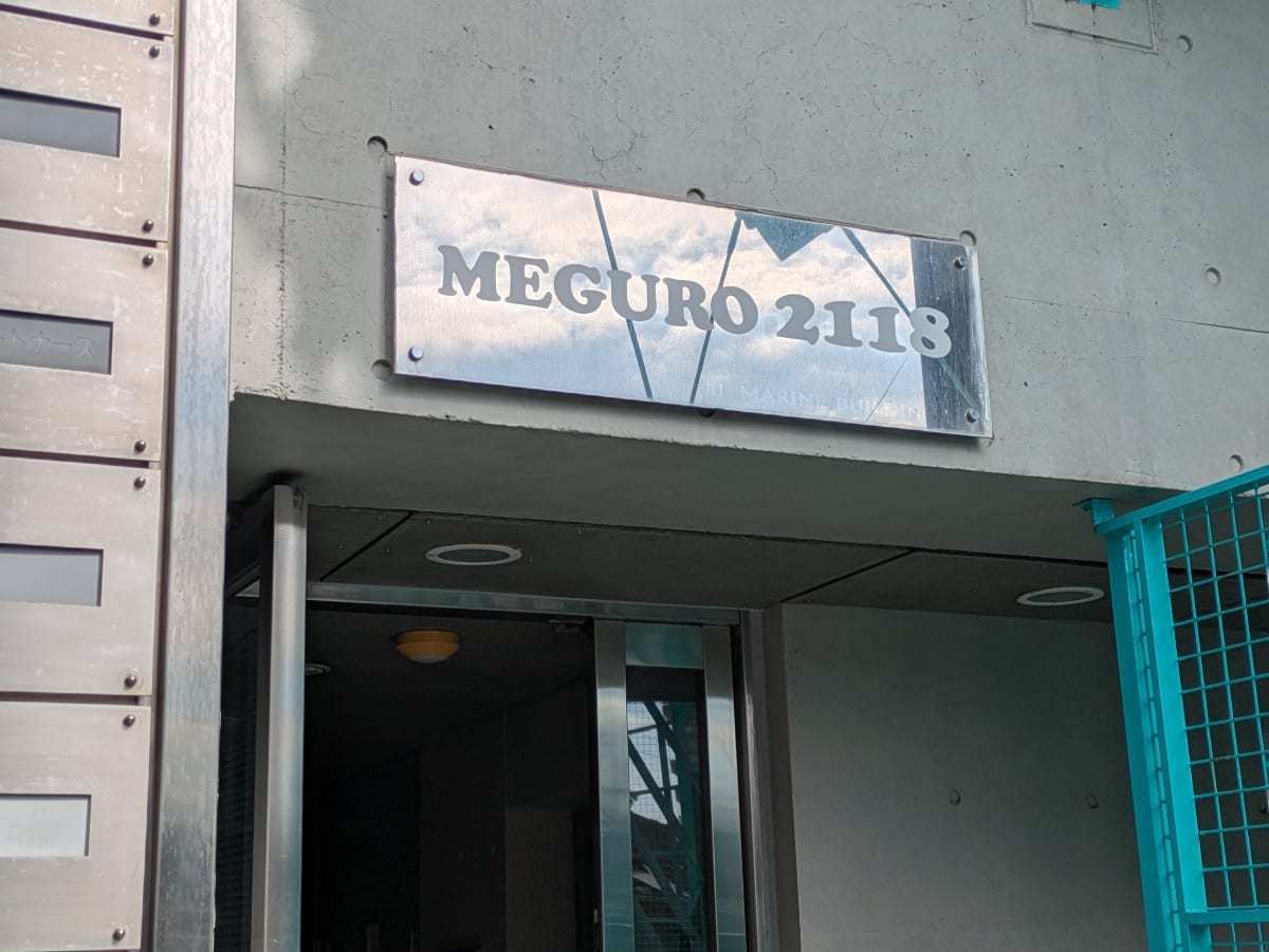 v20260326151010/fresh/building/J00100389906_14