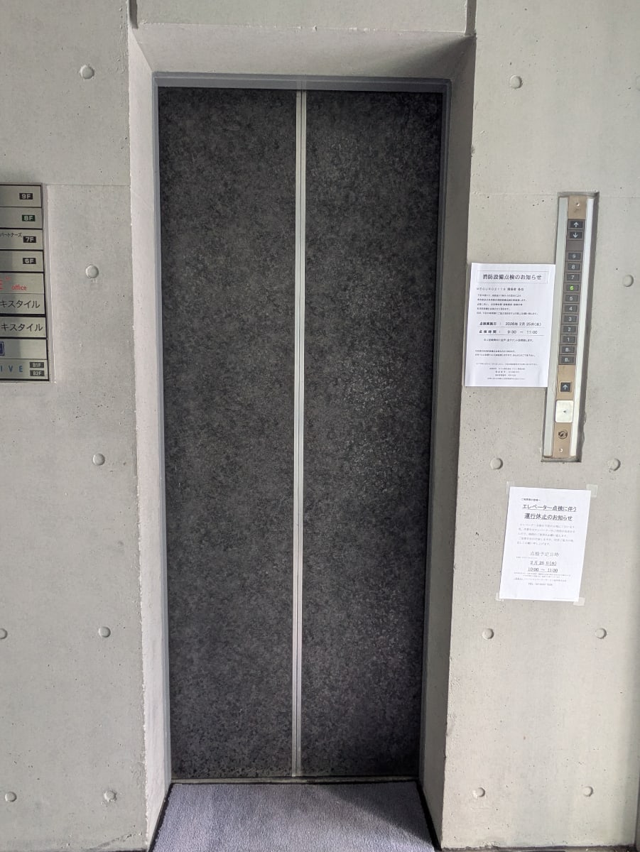v20260326151010/fresh/building/J00100389906_4