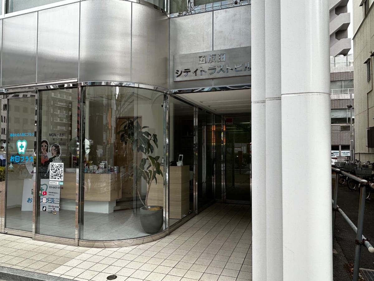 v20260326151010/fresh/building/J00100389926_8