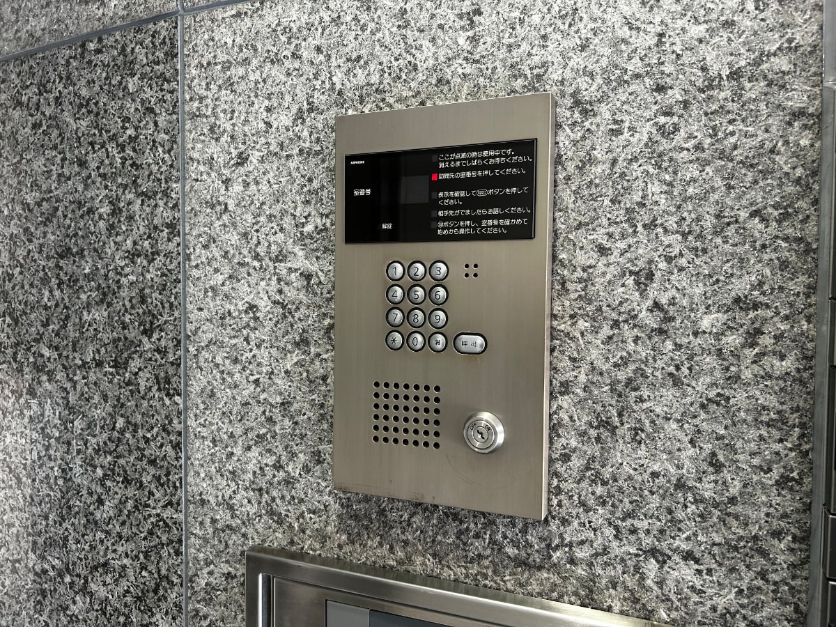 v20260326151010/fresh/building/J00100389927_10