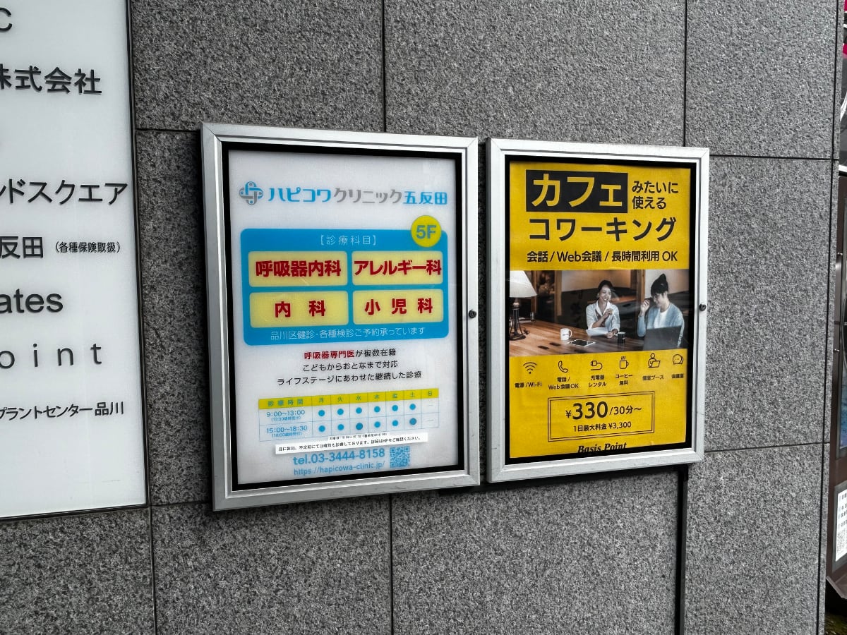 v20260326151010/fresh/building/J00100389927_13