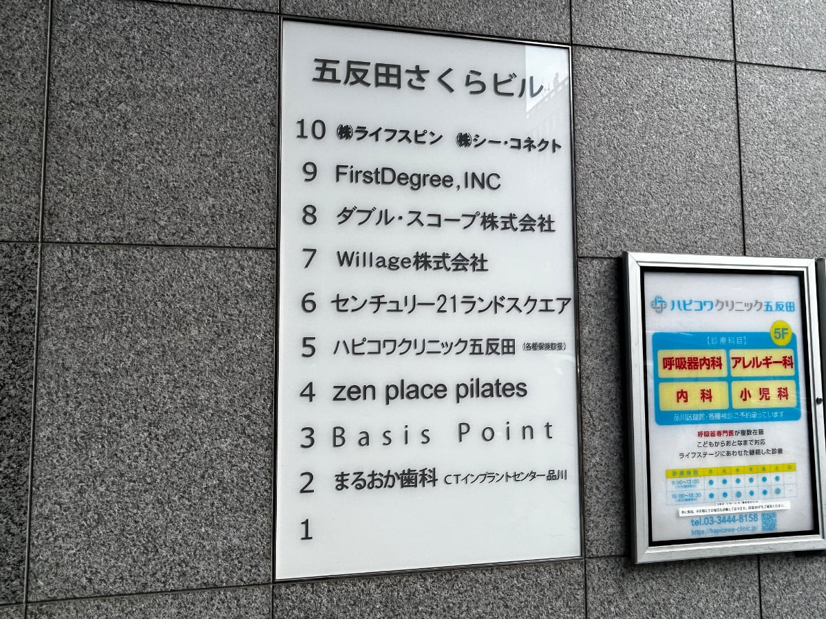 v20260326151010/fresh/building/J00100389927_67