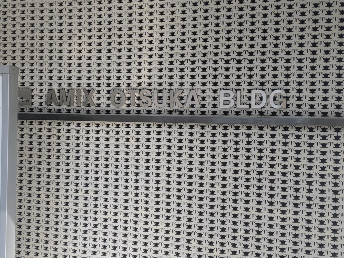 v20260326151010/fresh/building/J00100390821_7
