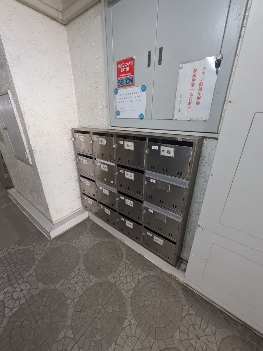v20260326151010/fresh/building/J00100393220_9