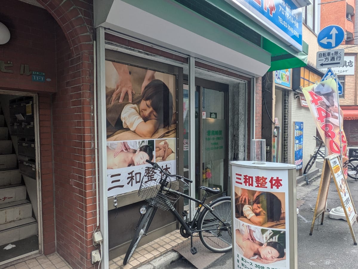 v20260326151010/fresh/building/J00100393483_10