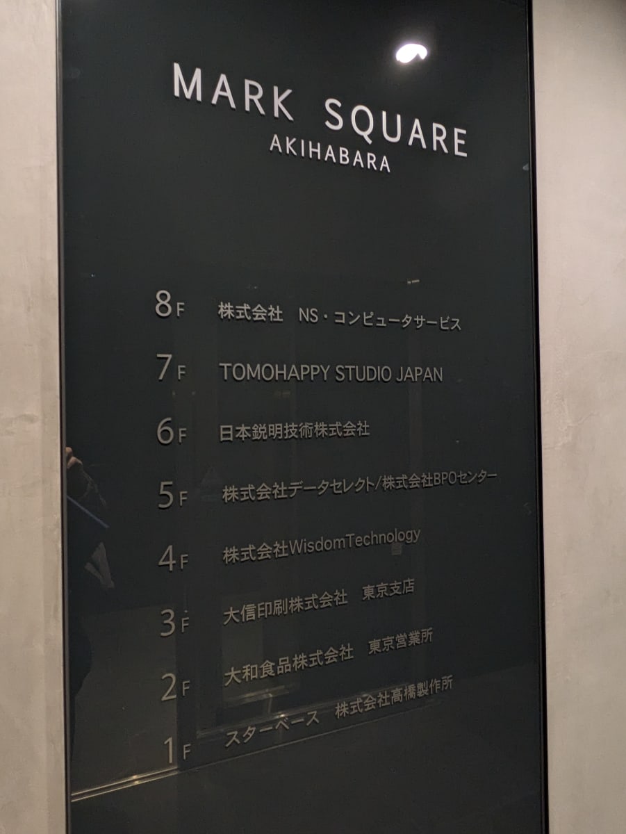 v20260326151010/fresh/building/J00100393904_67