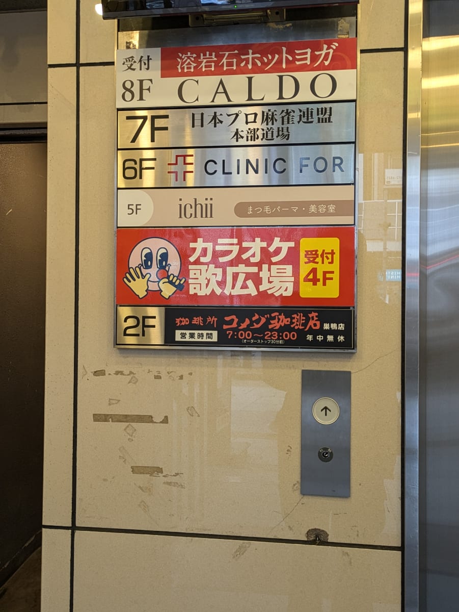 v20260326151010/fresh/building/J00100394144_67