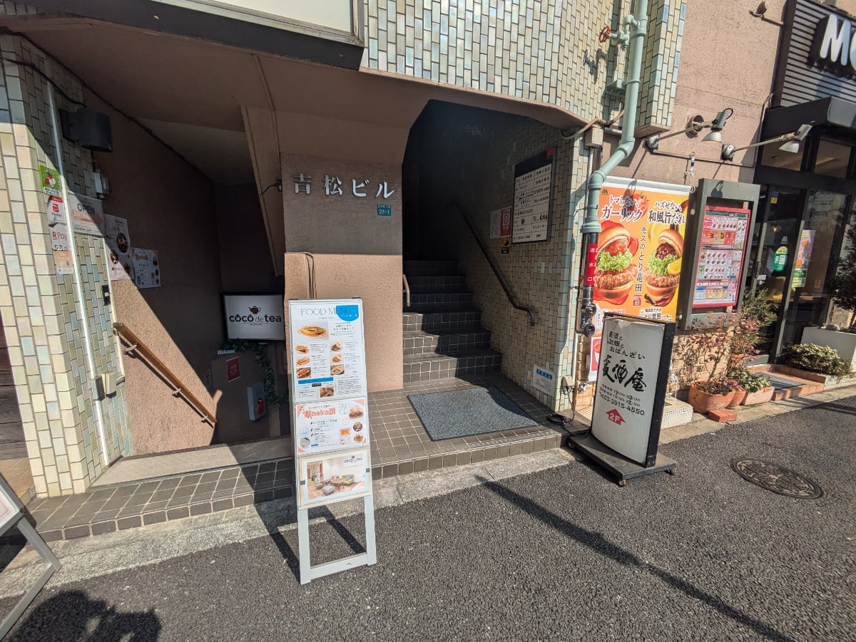 v20260326151010/fresh/building/J00100394553_3