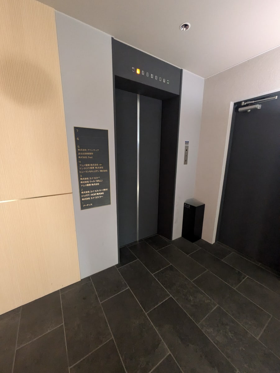 v20260326151010/fresh/building/J00100394650_4
