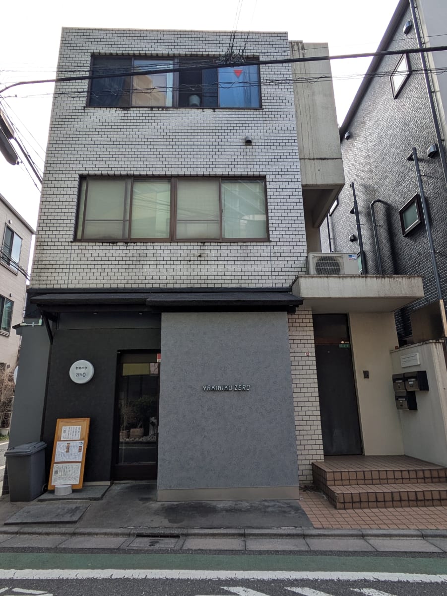 v20260326151010/fresh/building/J00100395779_1