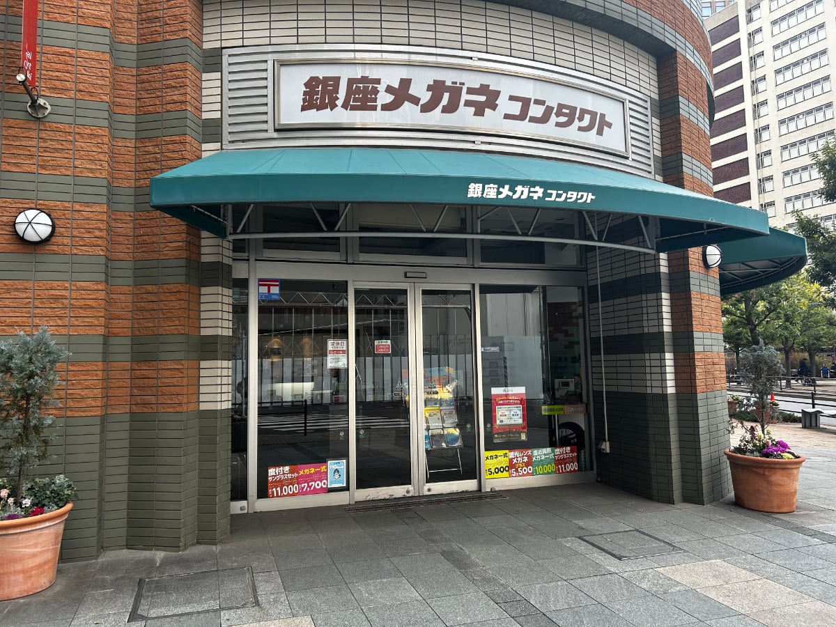 v20260326151010/fresh/building/J00100396209_13