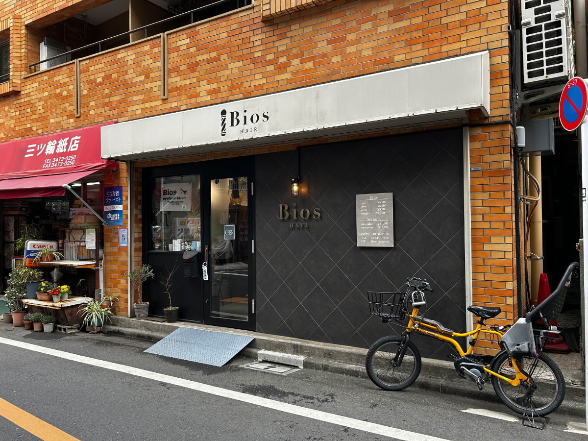v20260326151010/fresh/building/J00100398205_15