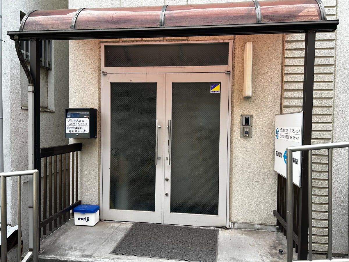 v20260326151010/fresh/building/J00100398206_3