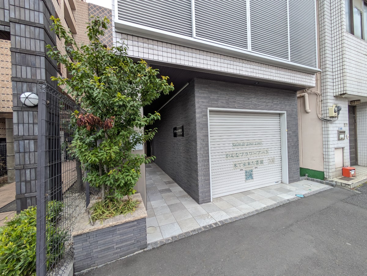 v20260326151010/fresh/building/J00100398222_7