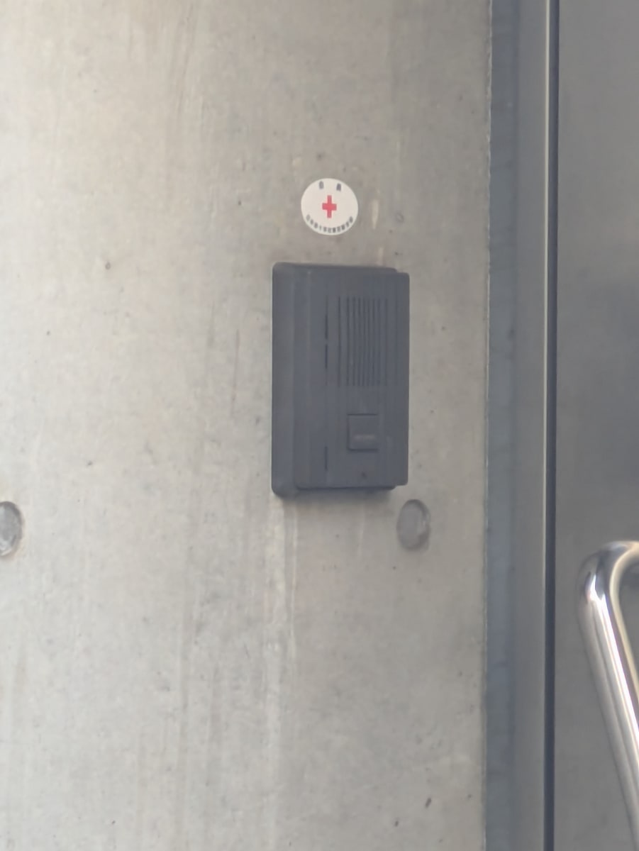 v20260326151010/fresh/building/J00100401388_8