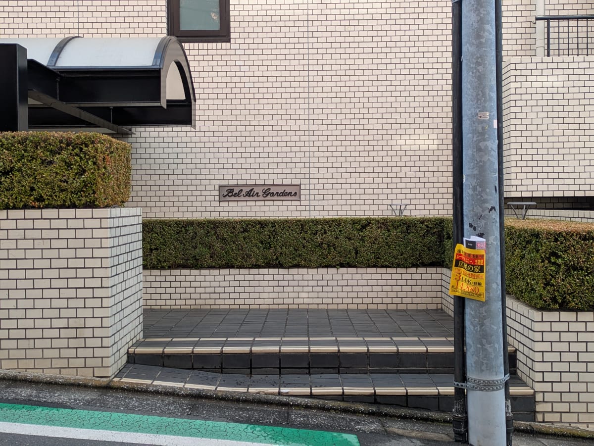 v20260326151010/fresh/building/J00100404124_3