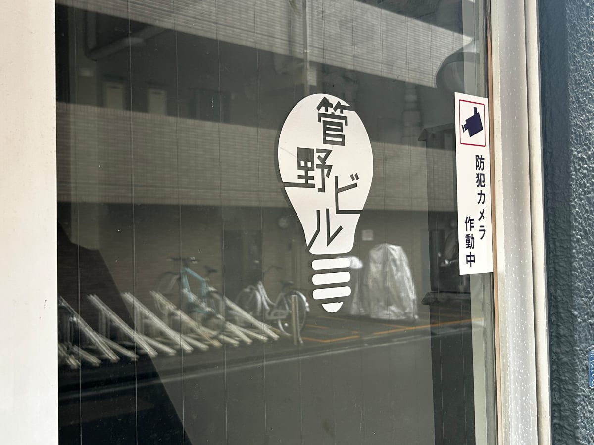 v20260326151010/fresh/building/J00100404462_12