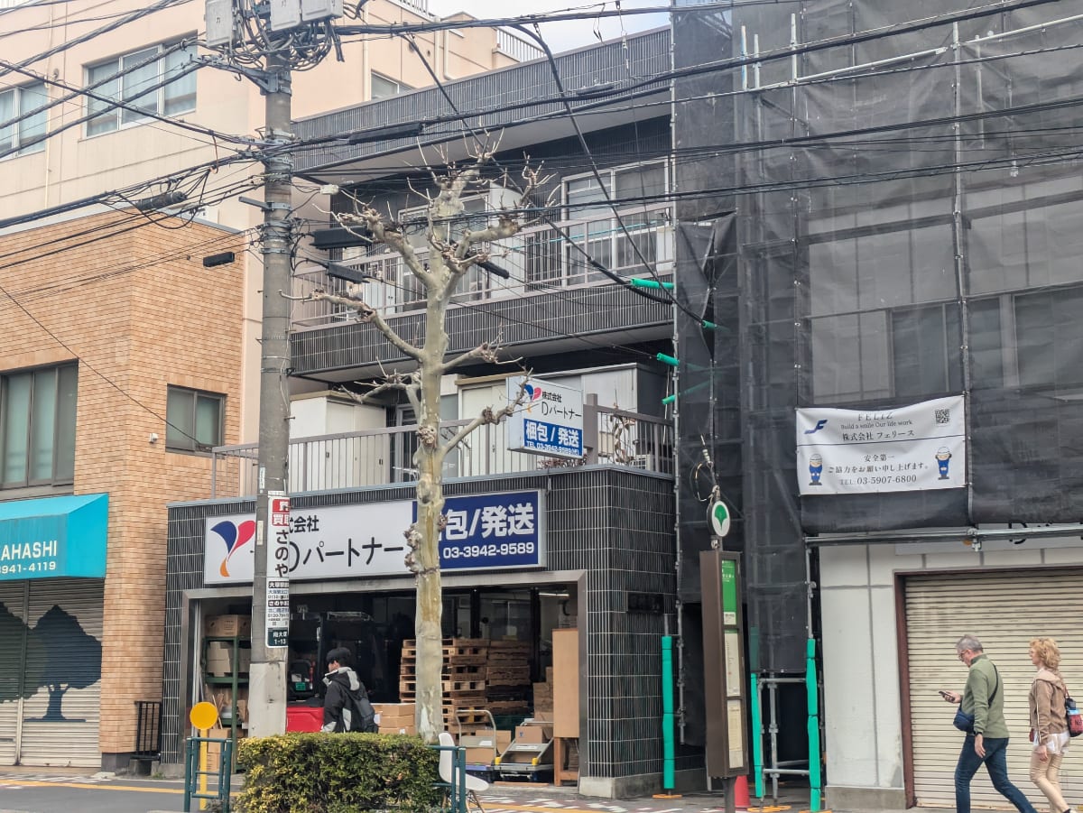v20260326151010/fresh/building/J00100404629_6