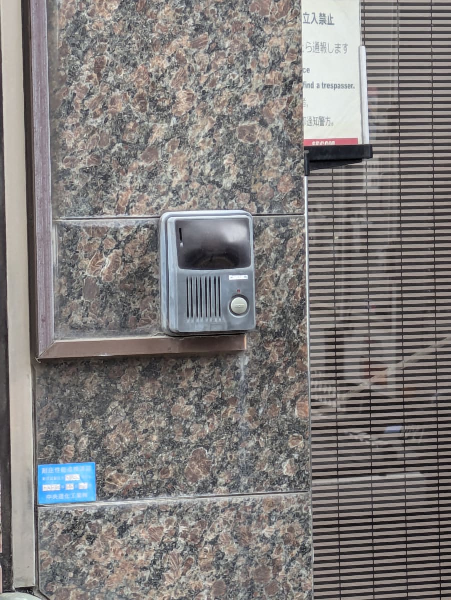 v20260326151010/fresh/building/J00100405194_8