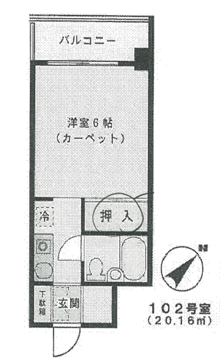 v20260326151010/fresh/building/J00100405302_18