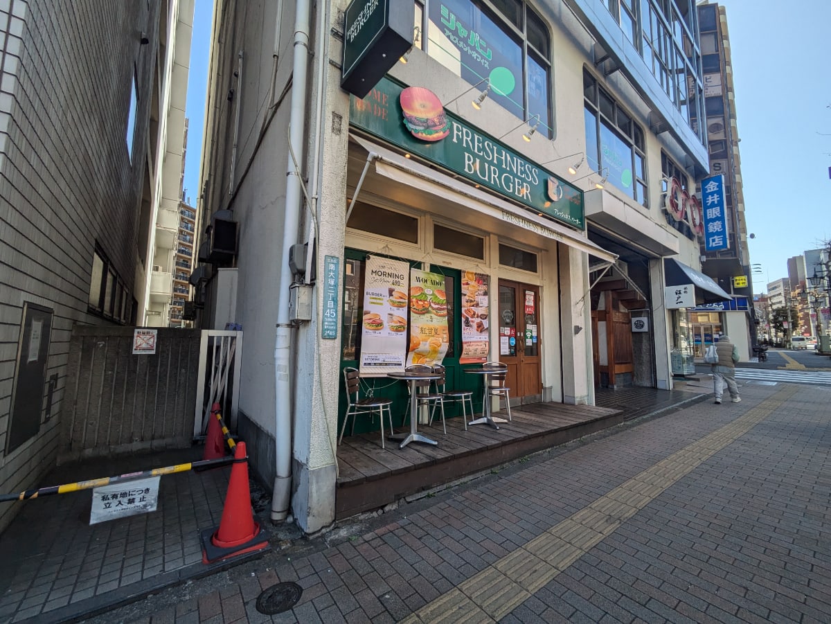 v20260326151010/fresh/building/J00100405396_8