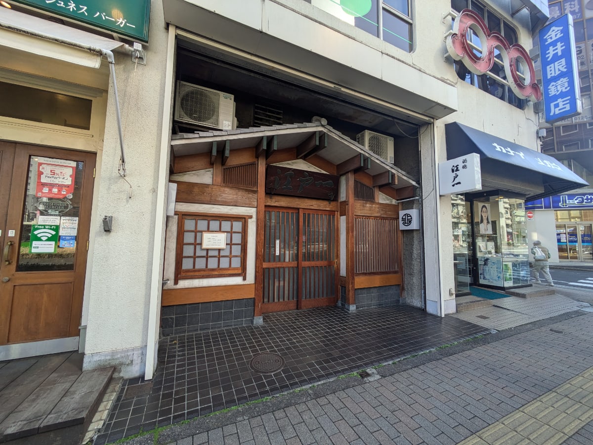 v20260326151010/fresh/building/J00100405396_9