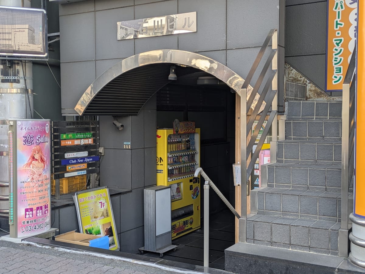 v20260326151010/fresh/building/J00100405429_3