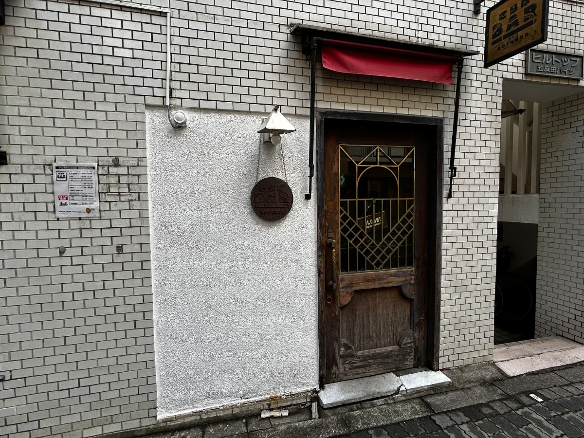 v20260326151010/fresh/building/J00100405735_9