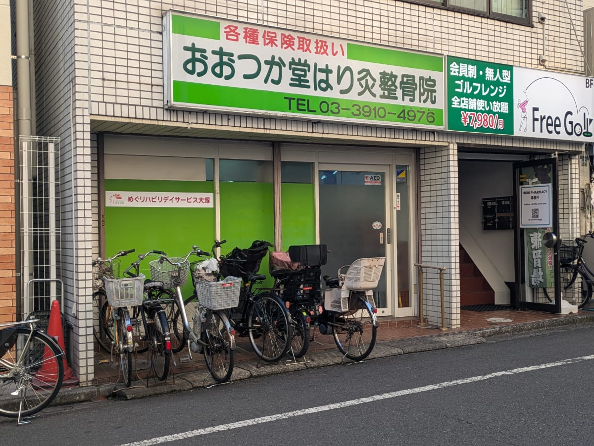 v20260326151010/fresh/building/J00100407522_12