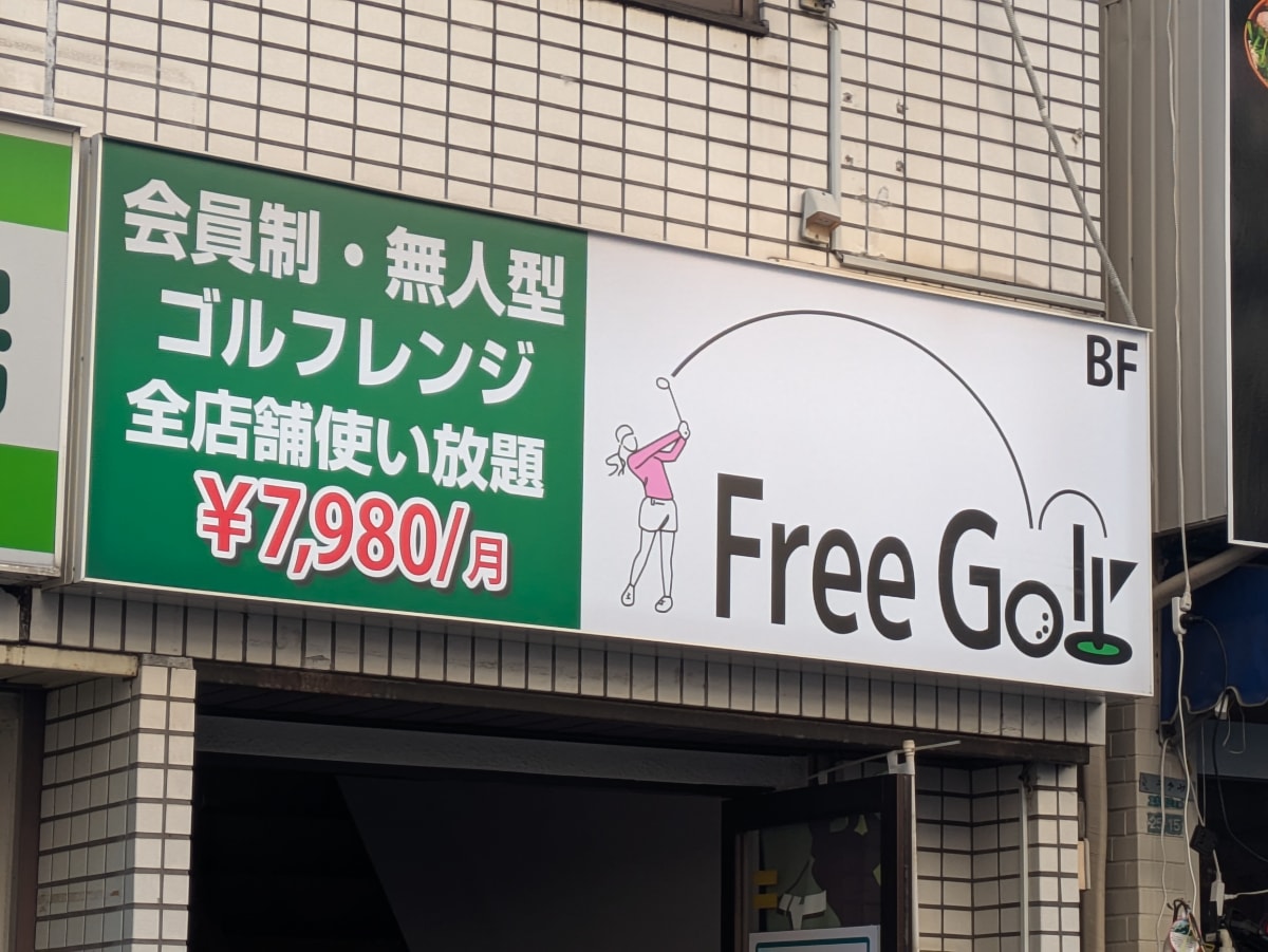 v20260326151010/fresh/building/J00100407522_13