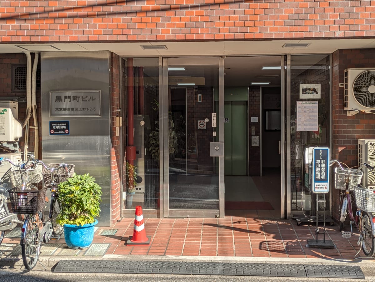 v20260326151010/fresh/building/J00100407843_3