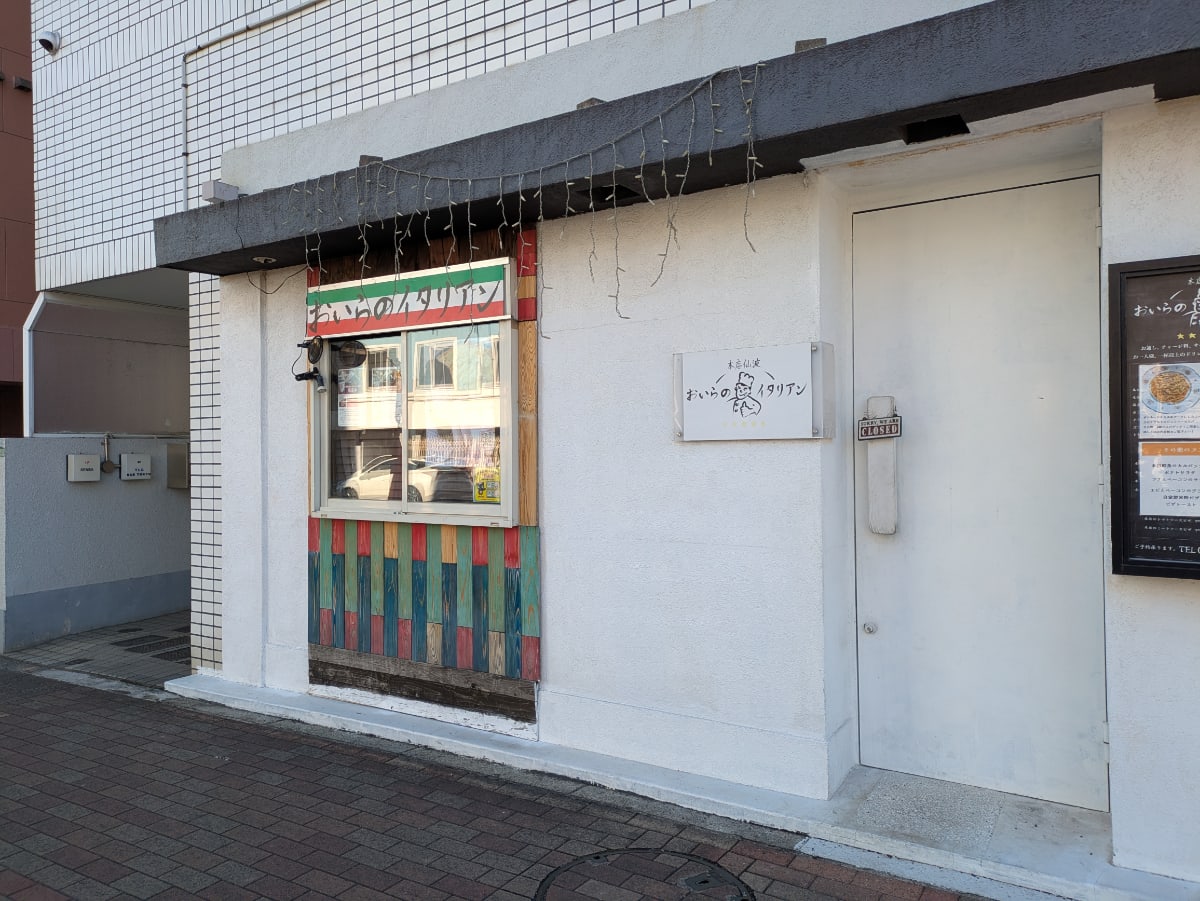 v20260326151010/fresh/building/J00100408882_10