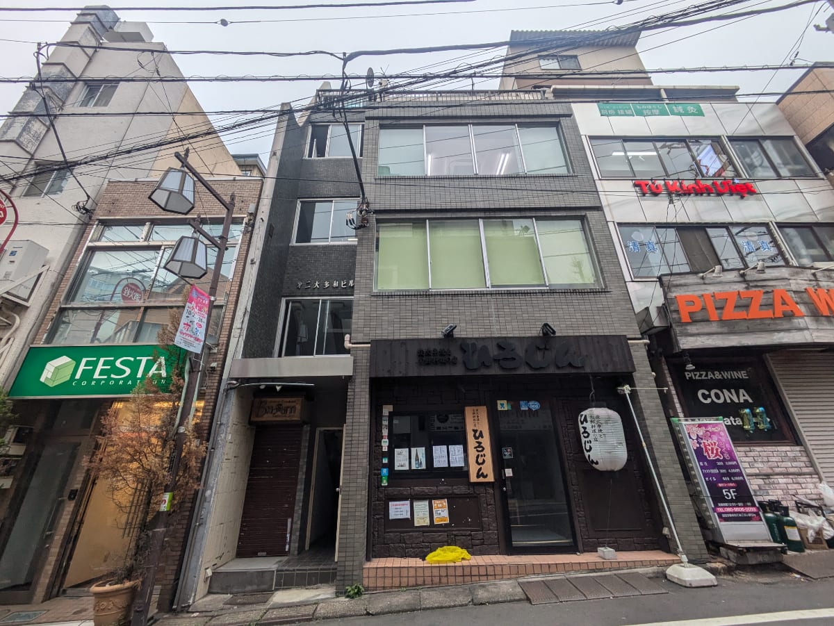 v20260326151010/fresh/building/J00100408953_1