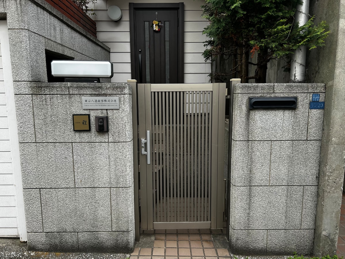 v20260326151010/fresh/building/J00100409557_3