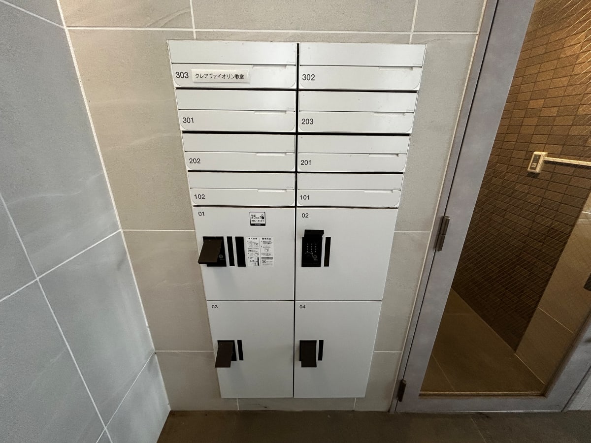 v20260326151010/fresh/building/J00100411898_10