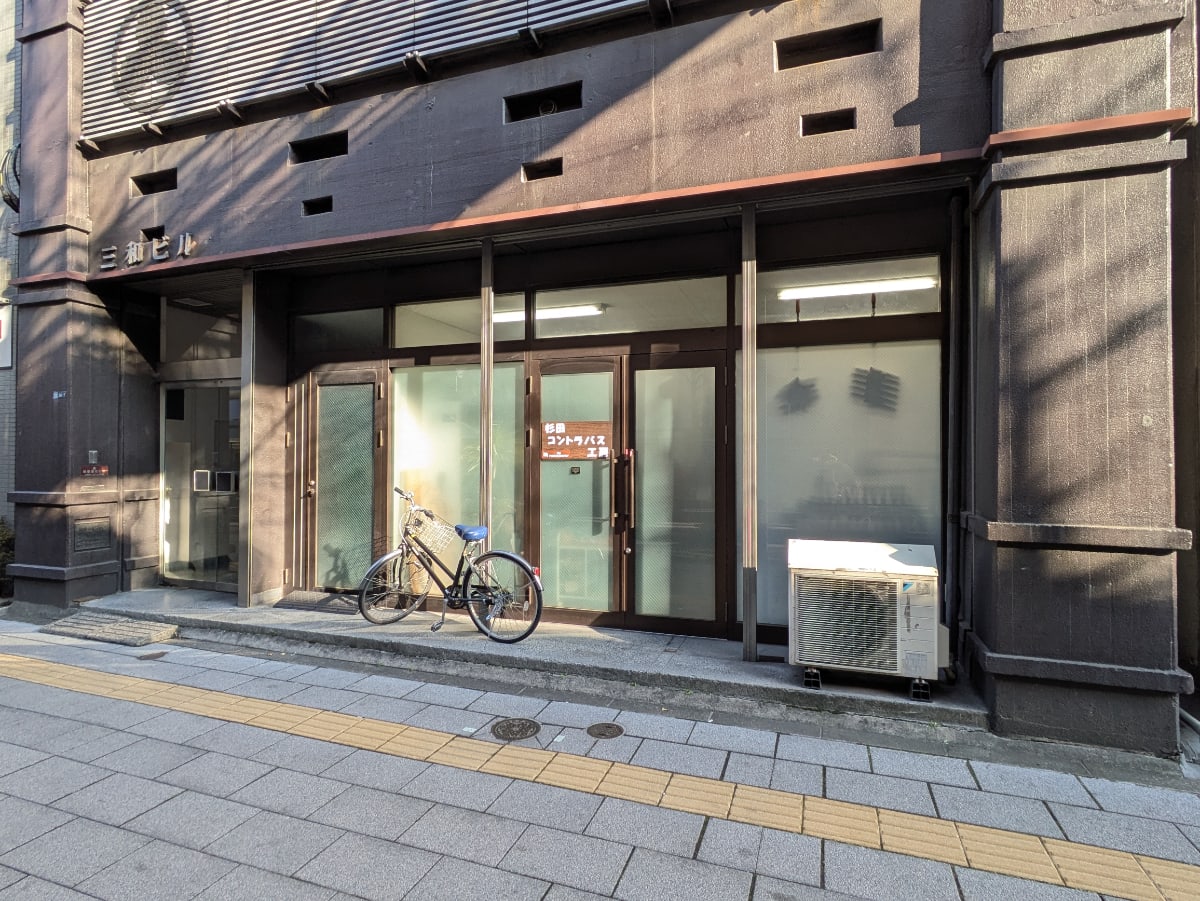 v20260326151010/fresh/building/J00100413790_9