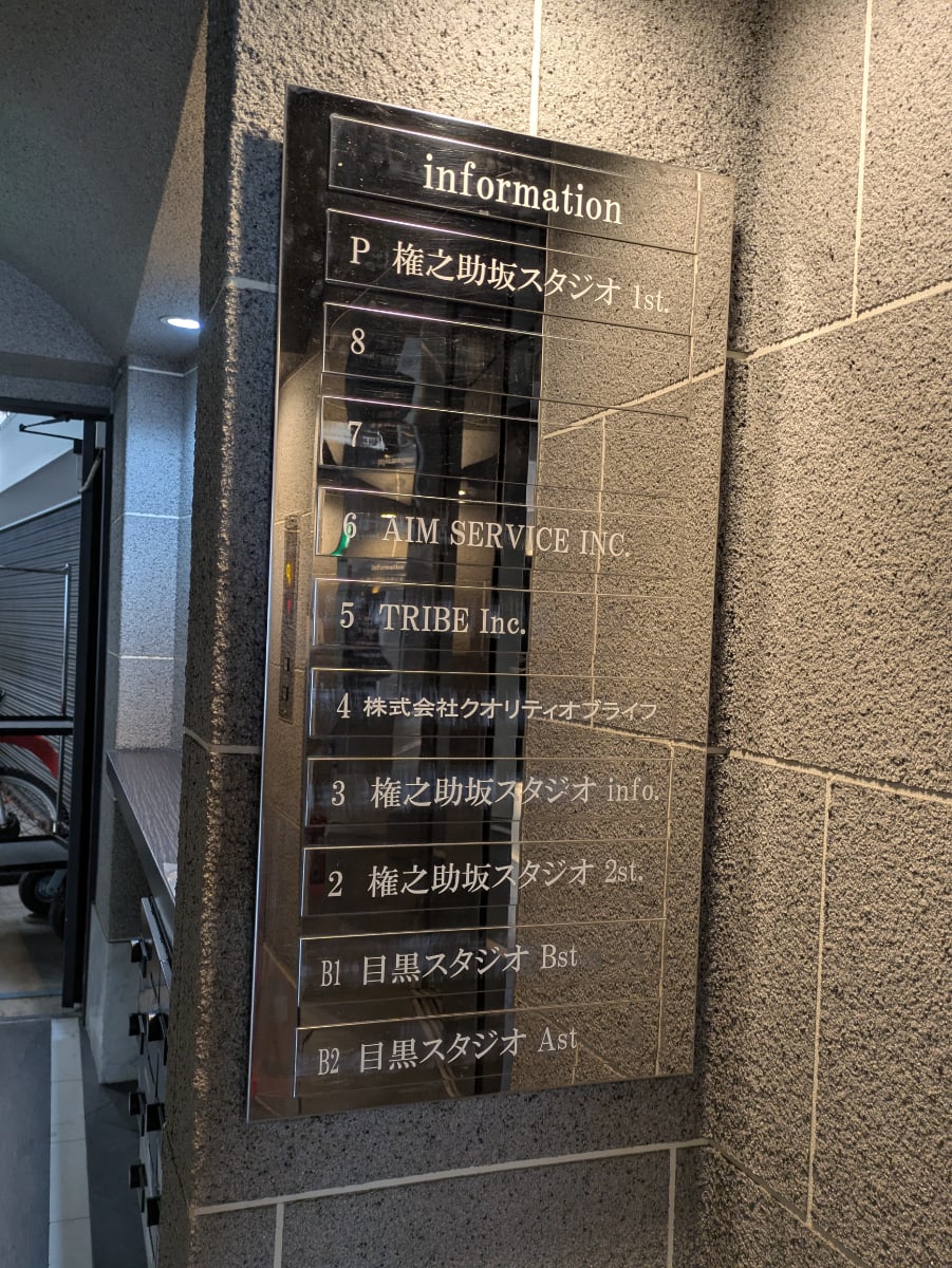 v20260326151010/fresh/building/J00100414637_67