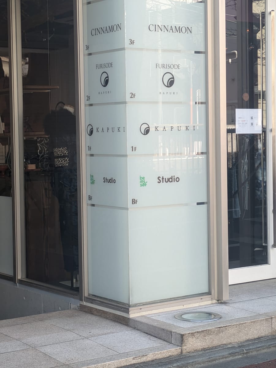 v20260326151010/fresh/building/J00100415368_66