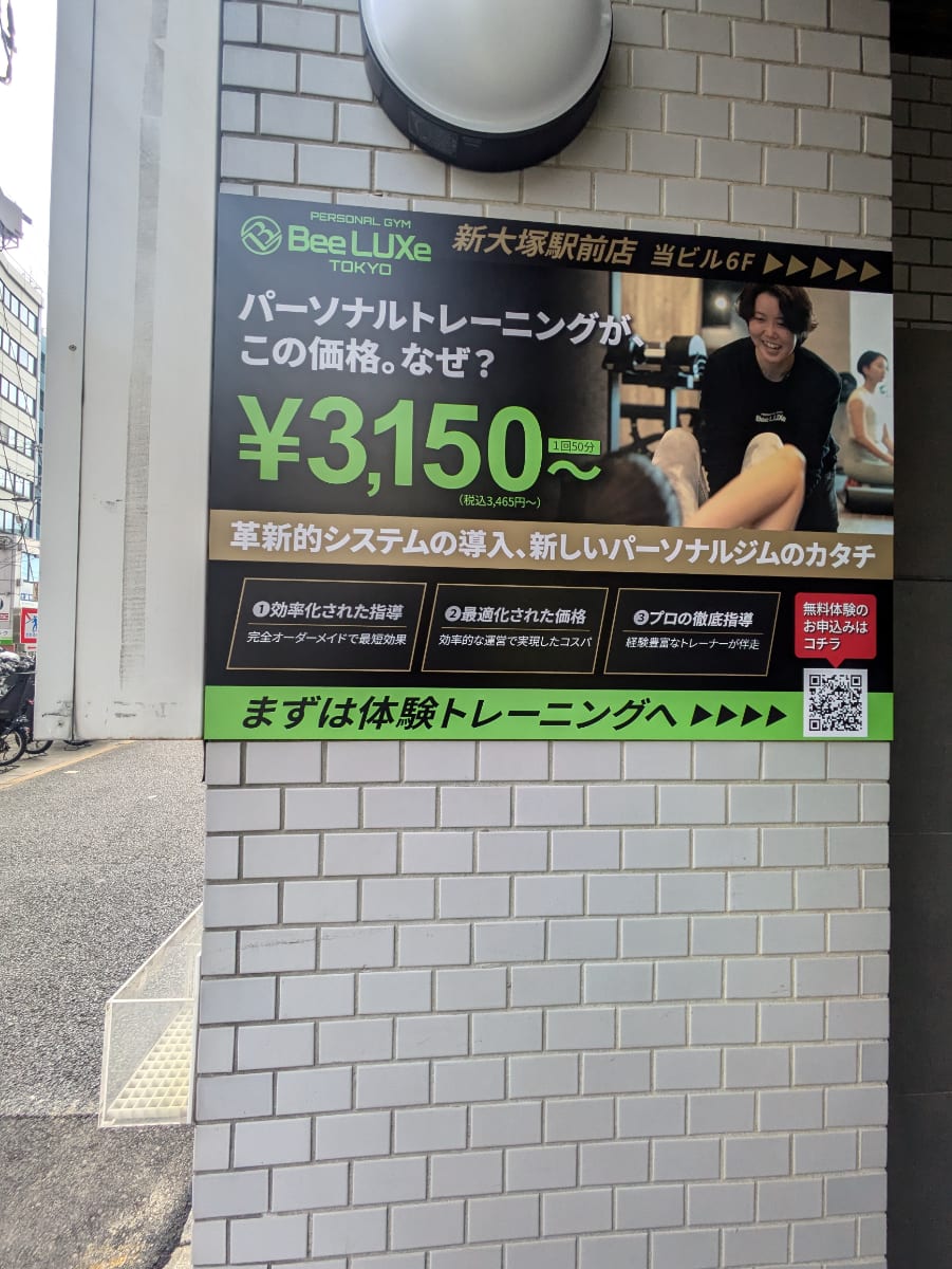 v20260326151010/fresh/building/J00100415495_10