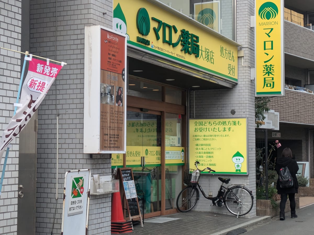 v20260326151010/fresh/building/J00100415495_8